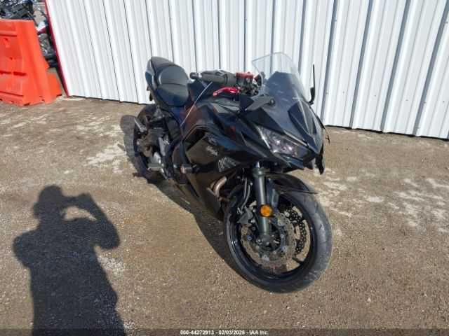 Kawasaki EX650 R 2025