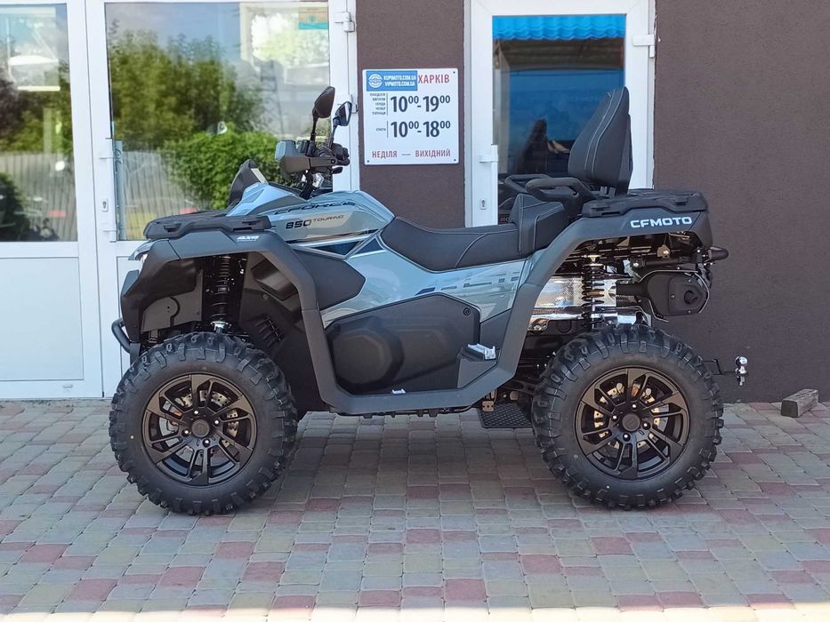 Квадроцикл CFMOTO CFORCE  850 Touring
