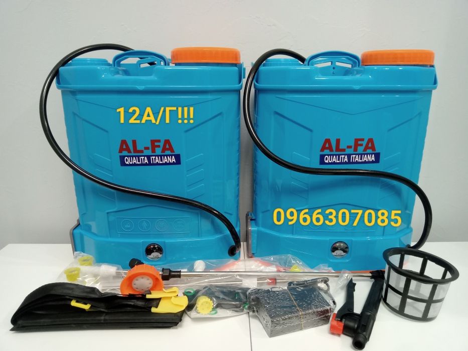 Електрооприскувач AL-FA12л. 12А/Год акумуляторний обприскувач Альфа