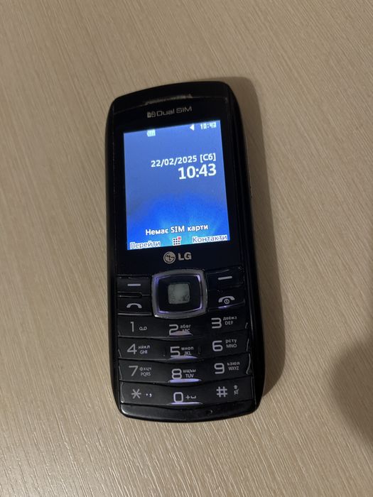 Телефон Lg gx300