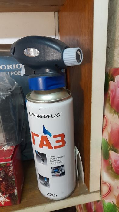 Пальник  для балончика.Портативна комфорка