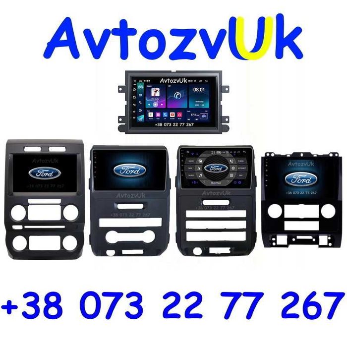 Магнитола F150 Ford ESCAPE RAPTOR Ф150 TV GPS 2 дин CarPlay Android 15