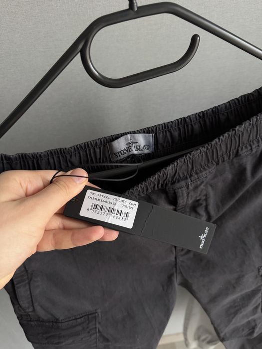 Карго штаны Stone Island Garment Dyed