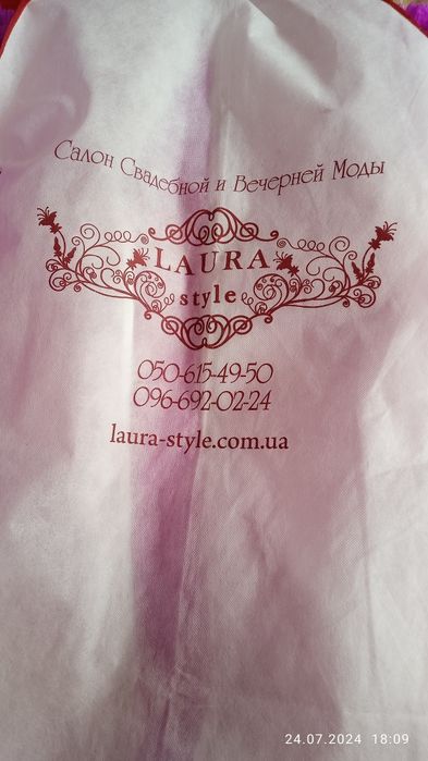 Шикарное свадебное платье
