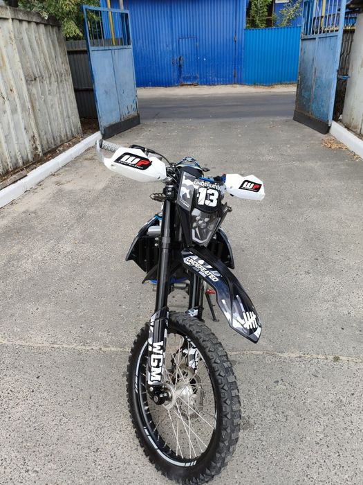 Geon Dakar GNS 300