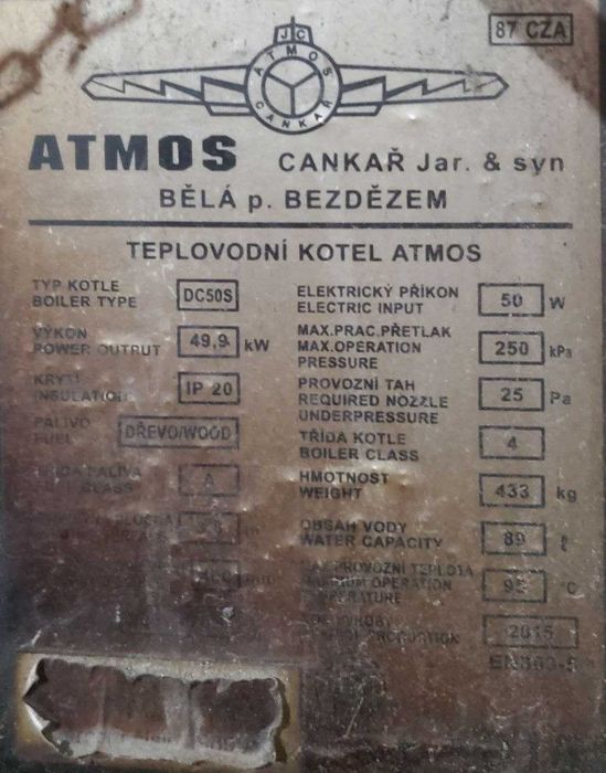 Котел 50кВт ATMOS