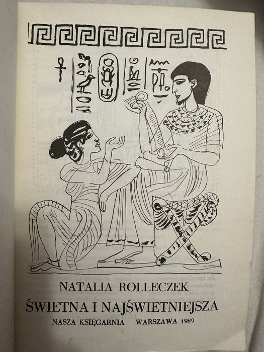 Świetna i najświetniejsza.  Natalia Rolleczek