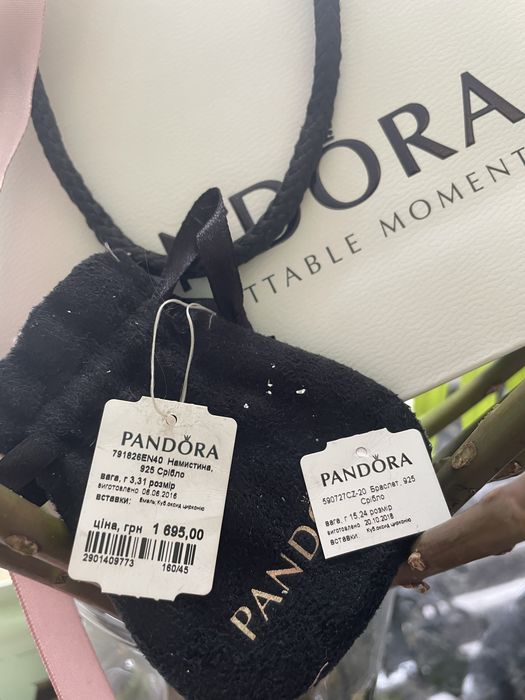 Браслет, 925 Срібло PANDORA + 1 шарм ОРИГІНАЛ