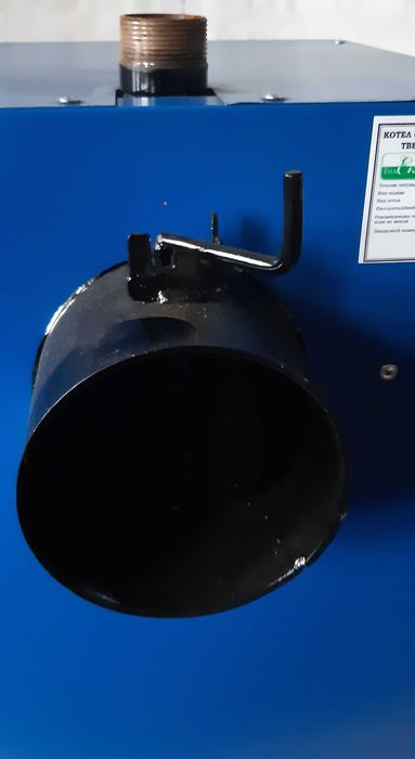 Котли твердопаливні БілЕко-13К/4 на дровах і вугіллі