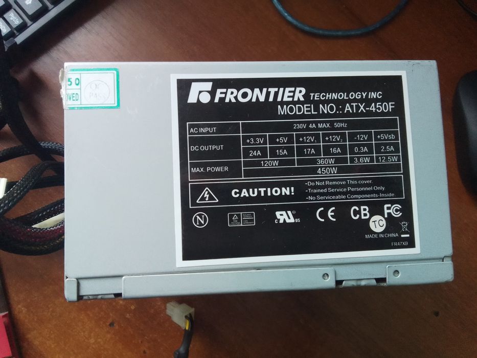 Блок живлення Frontier ATX 450F — повністю робочий