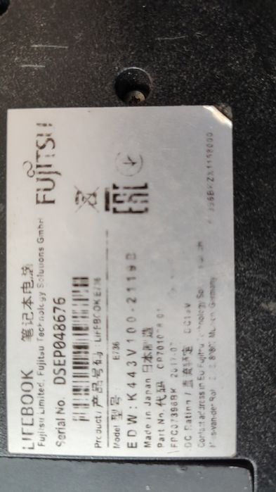 Ноутбук Fujitsu e736
