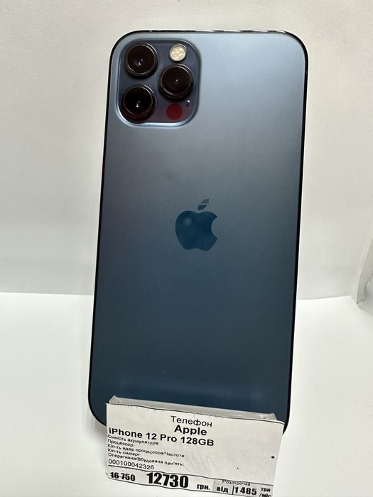 iPhone 12 Pro 128 gb