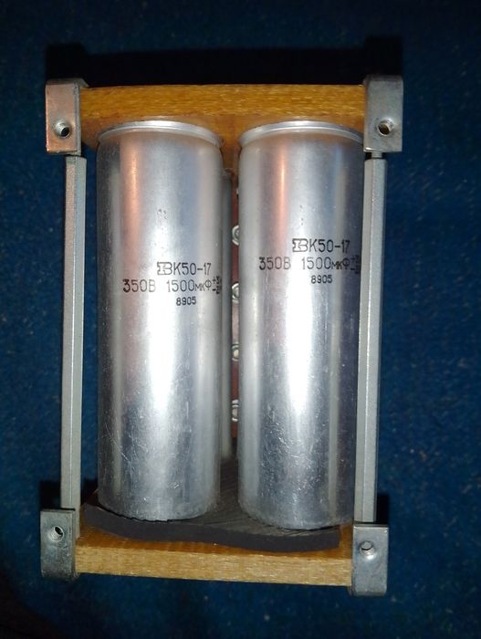 Конденсатори СССР продам