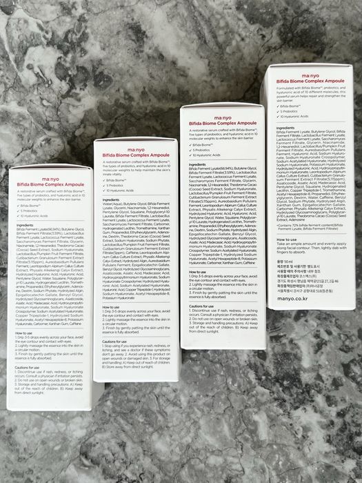 Manyo Factory Bifida Biome Complex Ampoule Омолоджуюча Сироватка 50ml