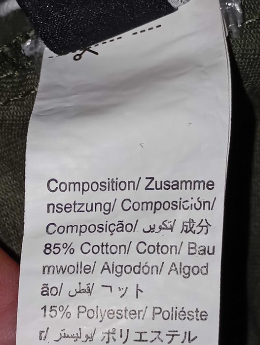 Платье рубашка деним джинс р 54 - 56
Shein