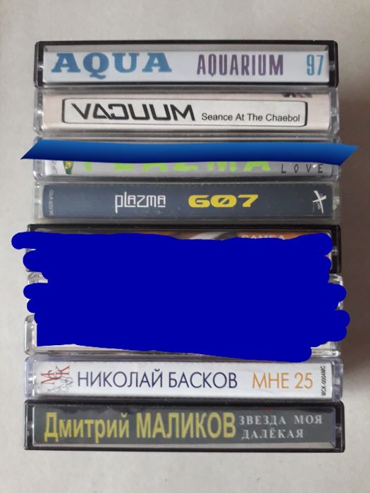 Аудиокассеты студийная запись