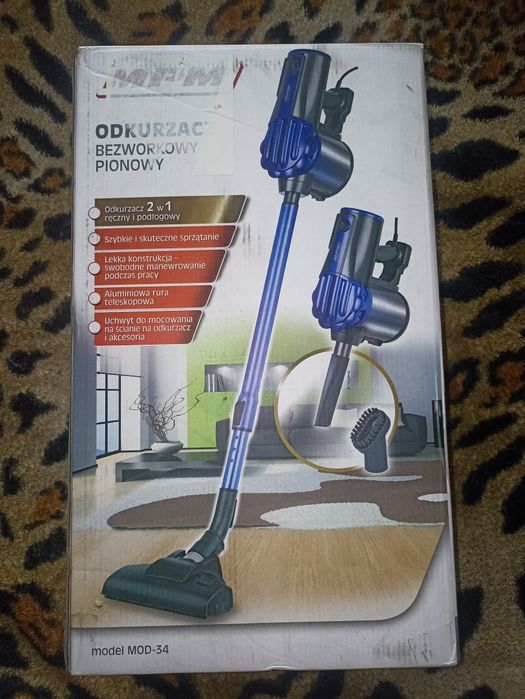 Продам новий бездротовий пилосос (беспроводной пилесос)