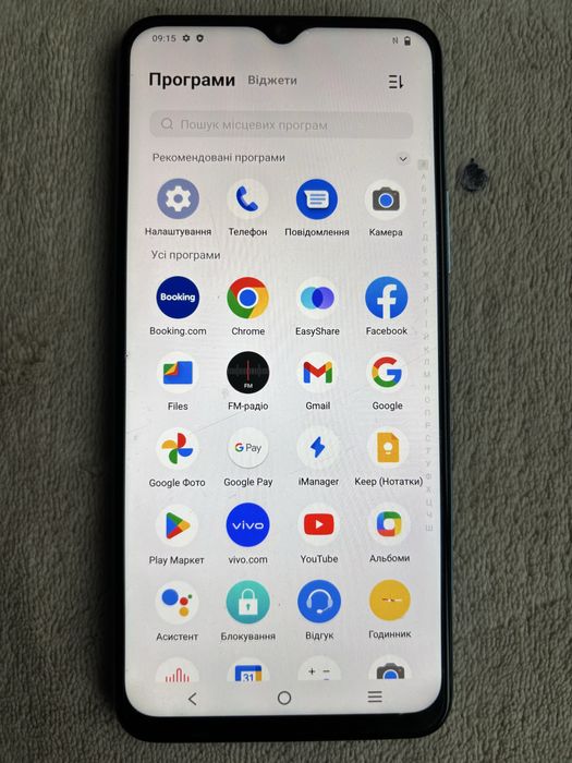 Смартфон VIVO Y 31 4/128