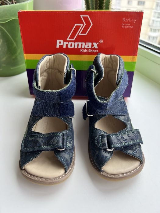 Ортопедичні босоніжки Medica Shoes 24 р.