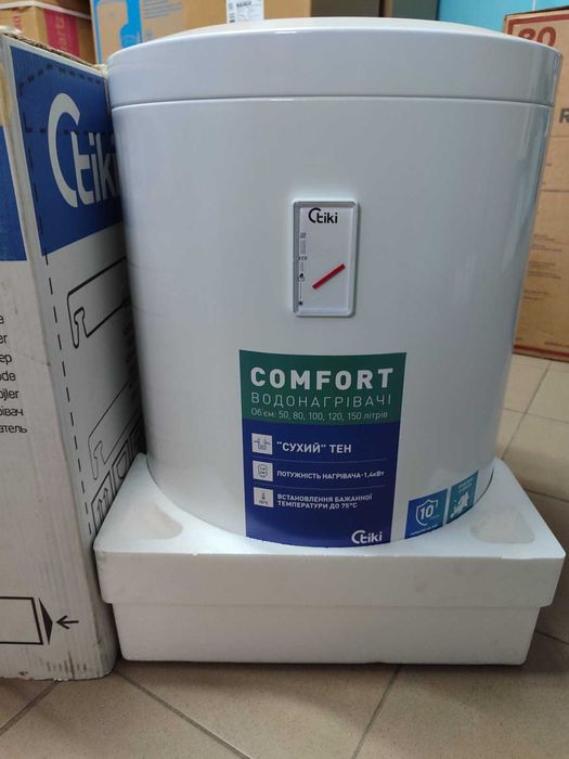 Електричний водонагрівач TIKI GBF 50 V9