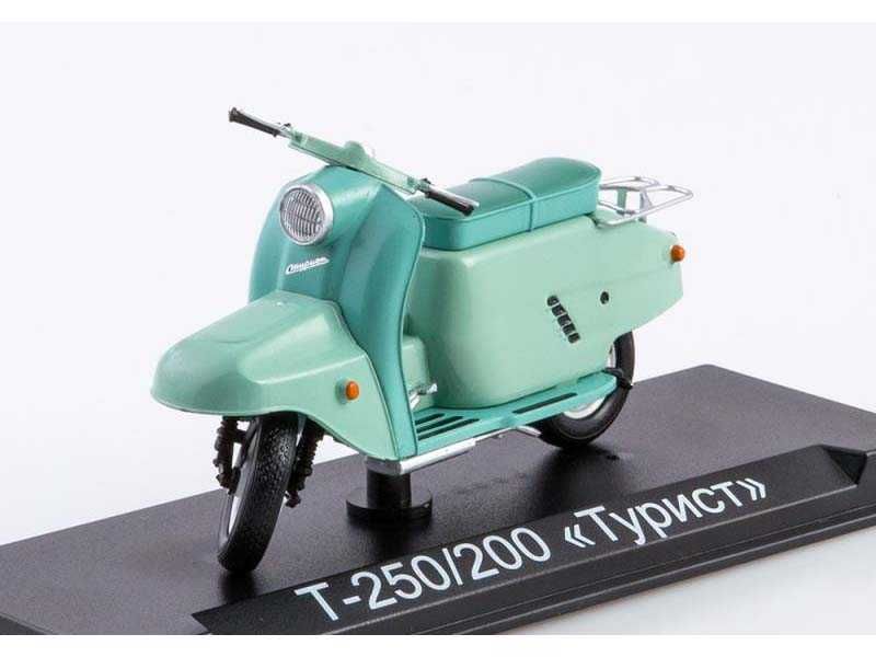 Журнал из серии Наши мотоциклы, №59 с моделью Т-250/200 «Турист» 1960г