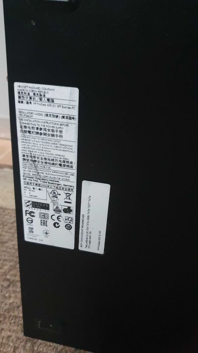 HP EliteDesk 600 G1 Computer and HP ProDisplay P201 Monitor.64751709681154120