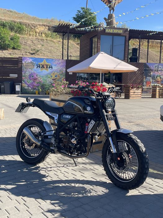 Geon Scrambler 300