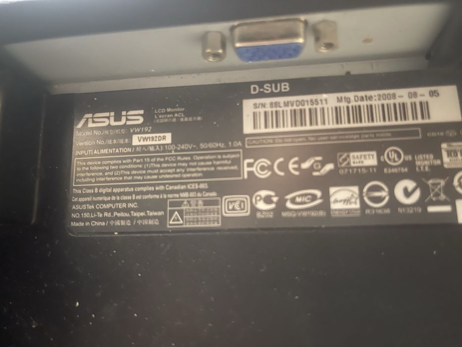 Монітор Asus 75 гц
