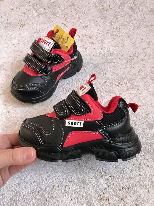 Розпродаж, Кросівки для хлопчиків