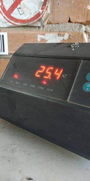 Плуг мотоблочный двух корпусный 2*20, удлиненная сцепка