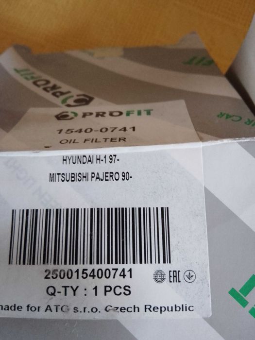 Масляний фільтр для авто