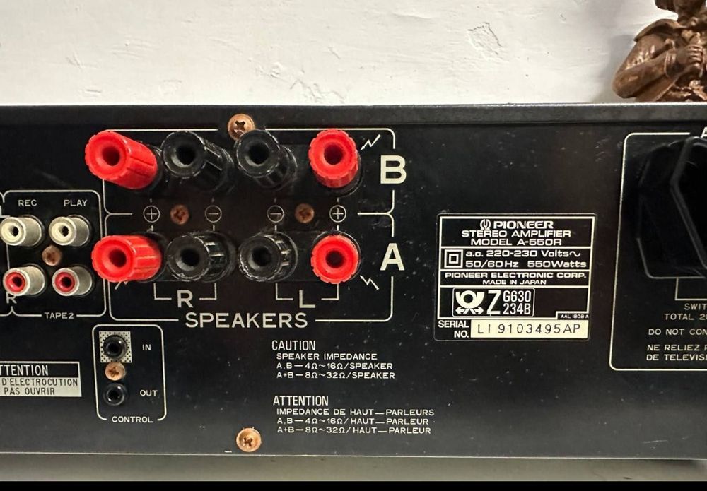 Wzmacniacz Pioneer A-505 R. Made in Japan
