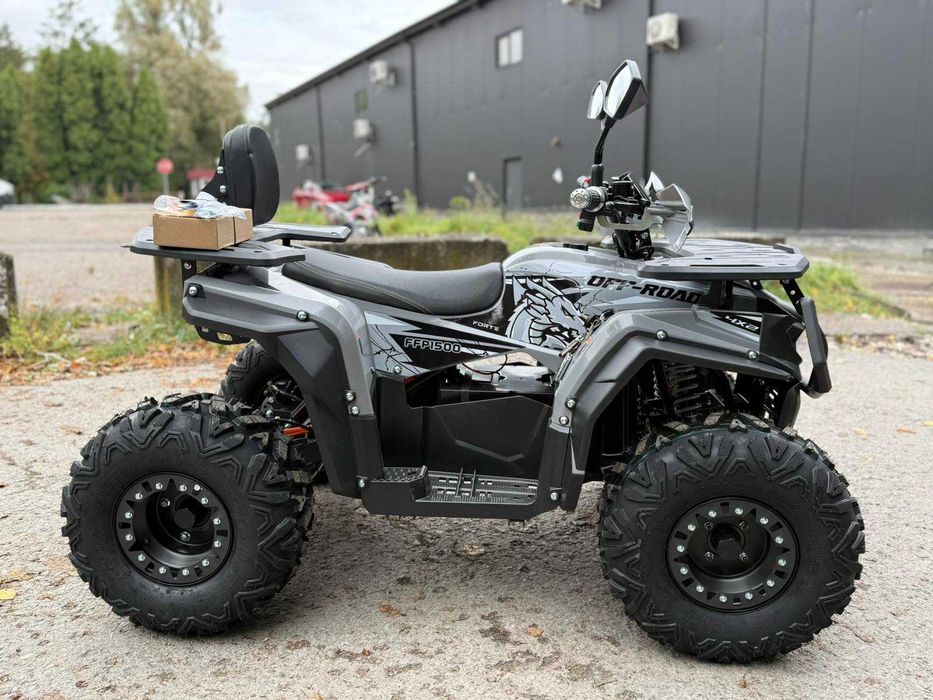 New Електроквадроцикл FORTE FFP1500W