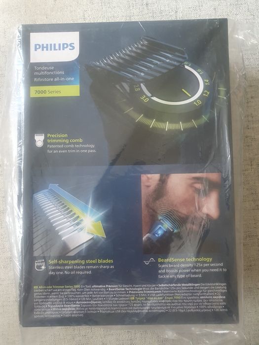 Sprzedam golarkę/trymer PHILIPS Multigroom 7940/15 nowa ORG zapakowana