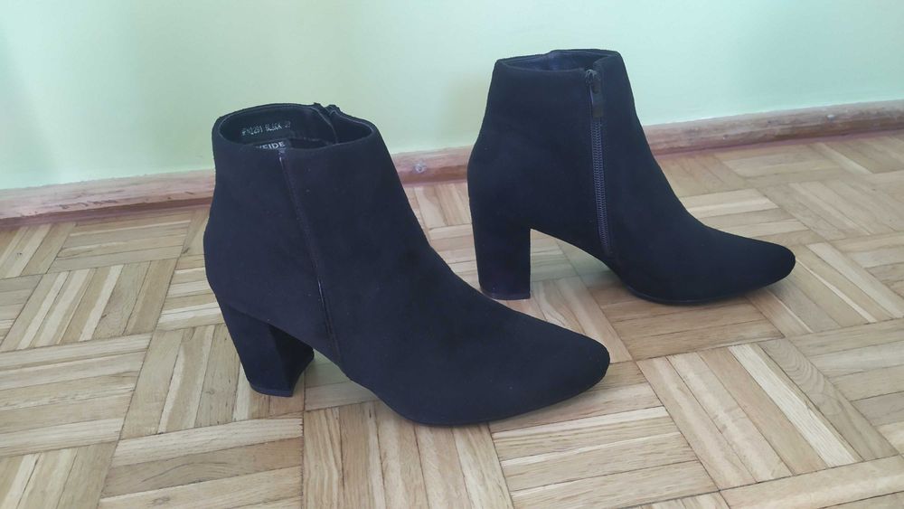 Botki nowe, rozmiar 39