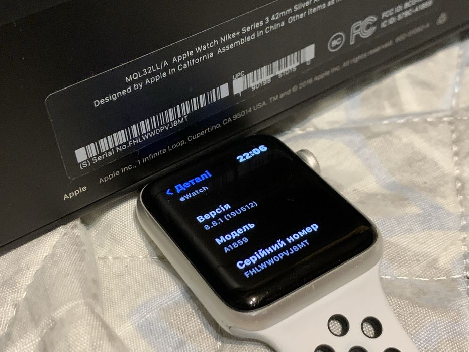 Apple Watch Series 3 Nike+ | GPS | 42 mm