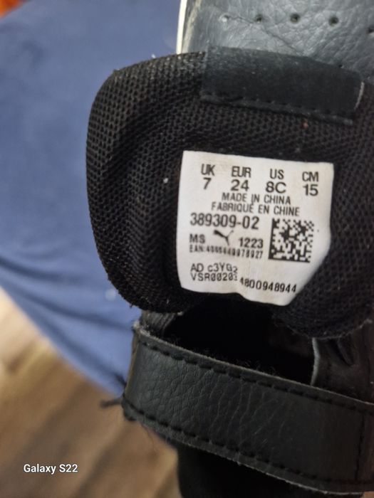 Buty dzieciece puma r.24