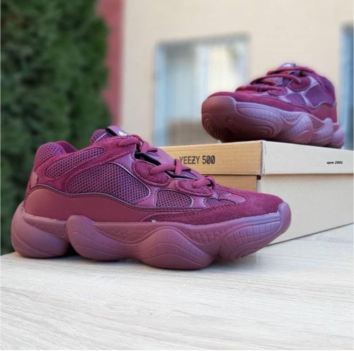 Adidas yeezy burgundy hot sale