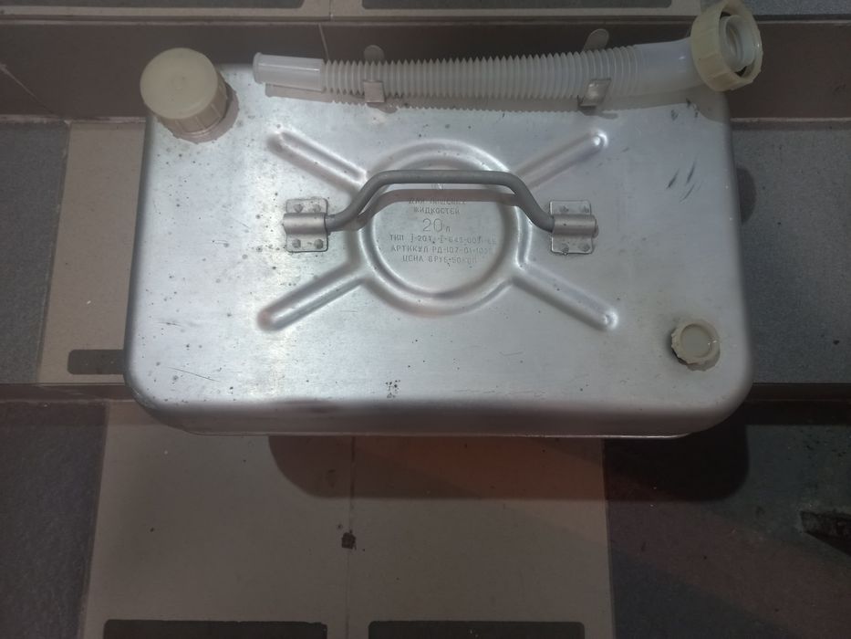 Каністра(бак) 20л харчовий алюміній