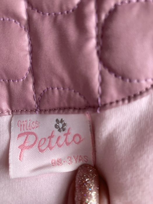 Детская демисезонная курточка