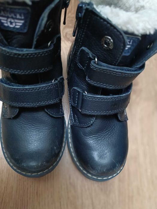 Buty zimowe, kozaki, skórzane , 26, Lasocki