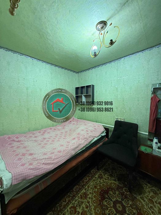 Продам 3кім будинок Мерефа. Реальна! Співпрацюю!