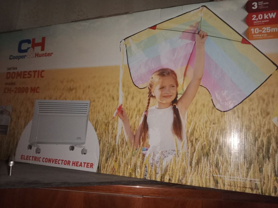 СН- обігрівач 2000