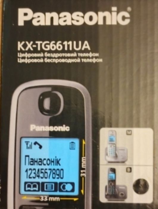 Panasonic KX- TG6611UA