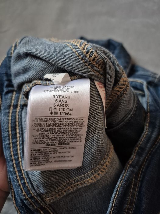 Kurtka dżinsowa, Baby Gap, r.110