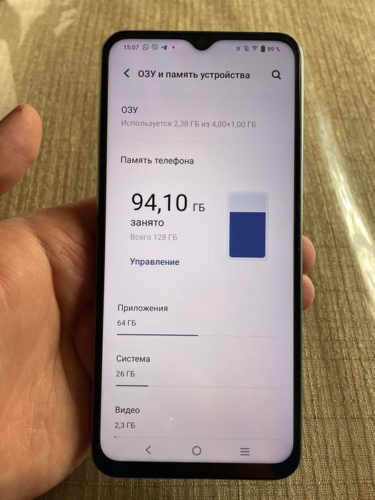 Продам Vivo Y33s — у дуже хорошому стані