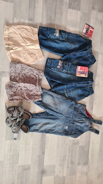 Zestaw dla chłopców 74 - 92