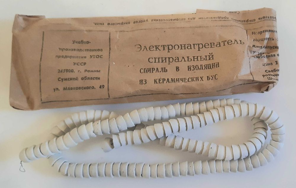 Утюг, керамическая спираль