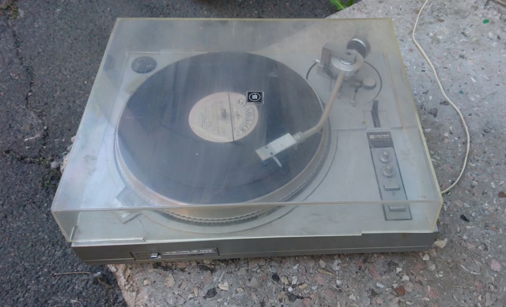 Арктур 006 стерео (+3 венилових диска)