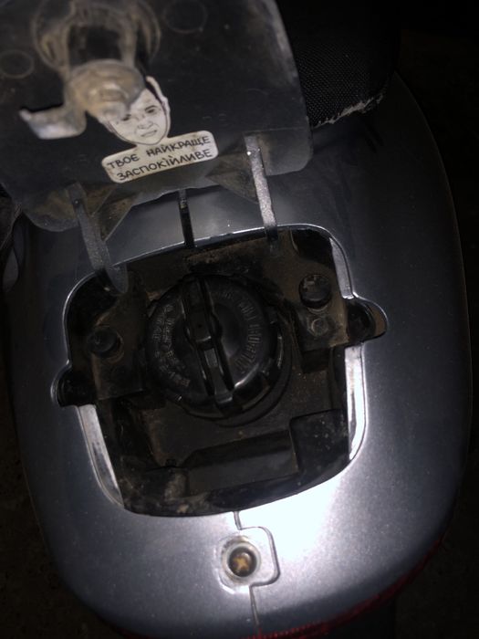 Suzuki lets 2 бабочка!